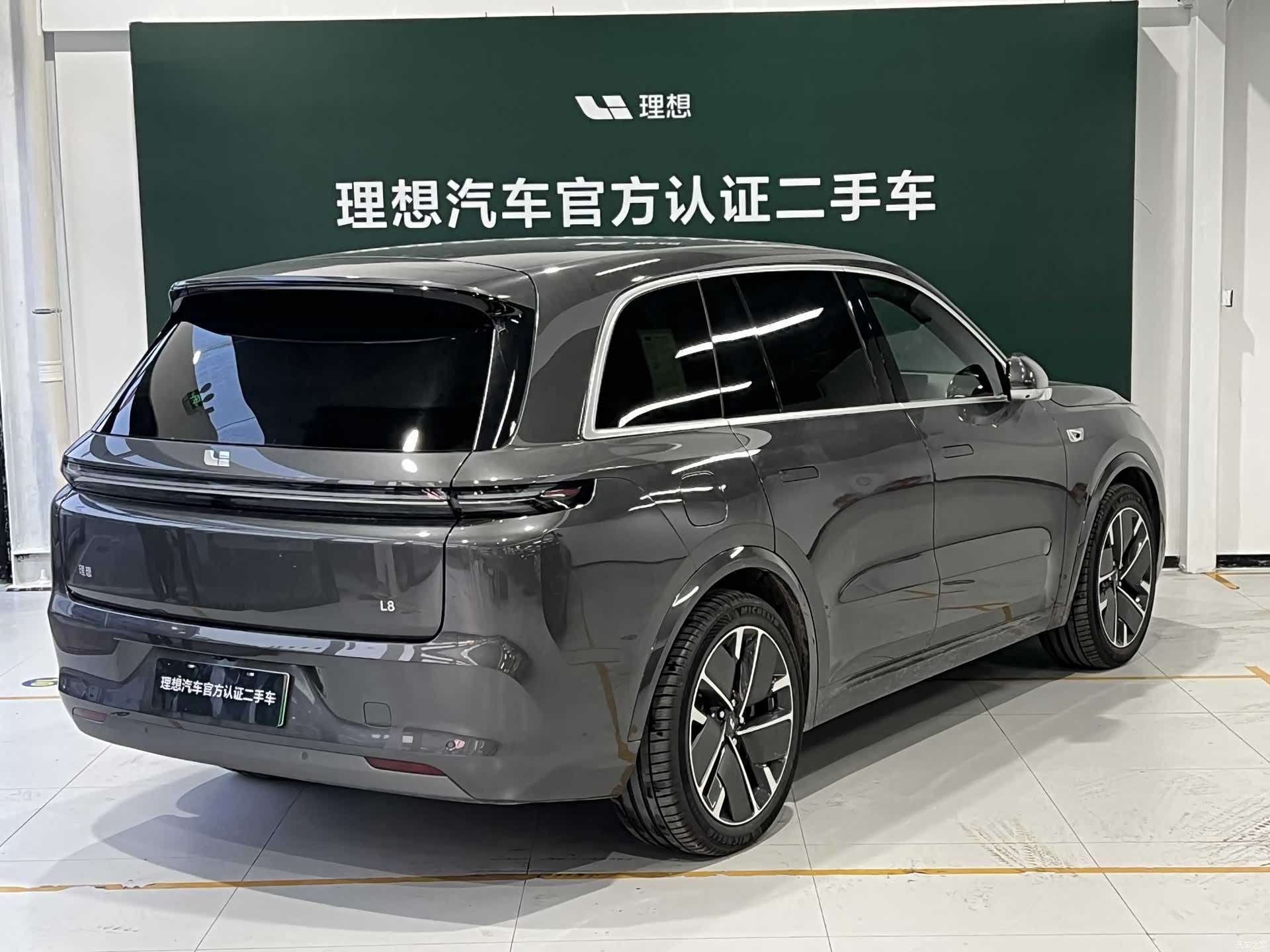 Li Auto L8, 2025 2