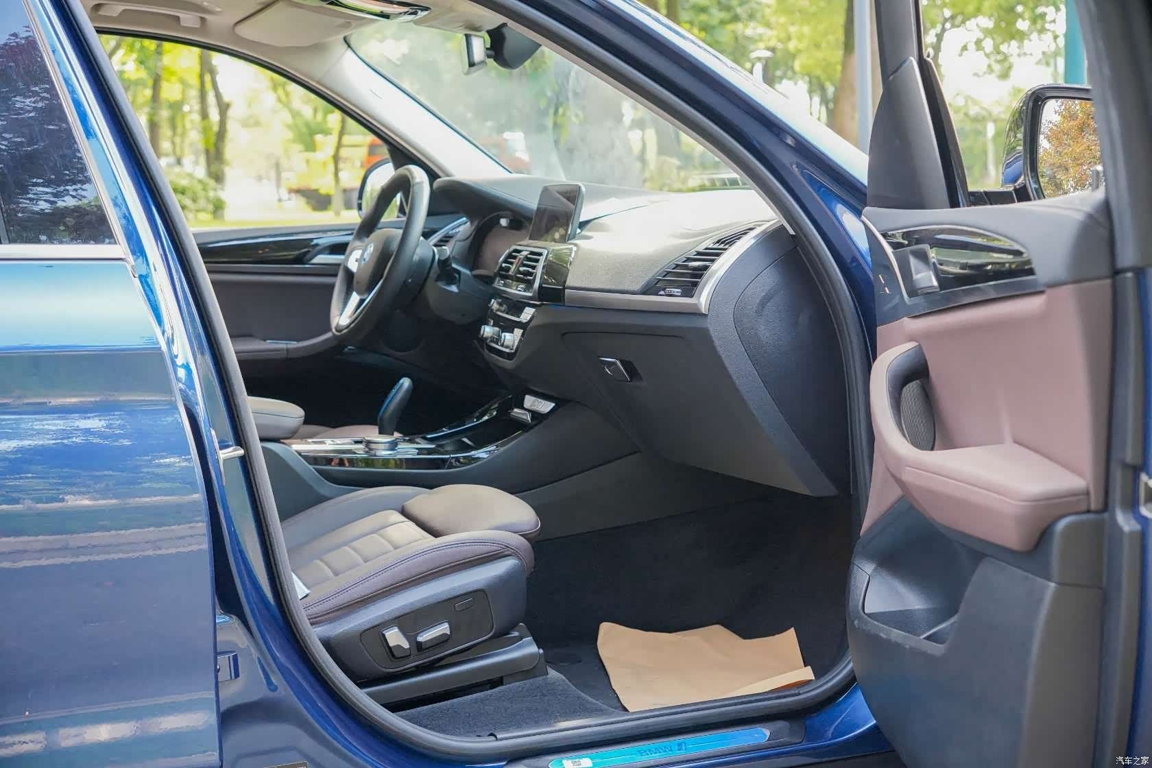 BMW iX3, 2021 15