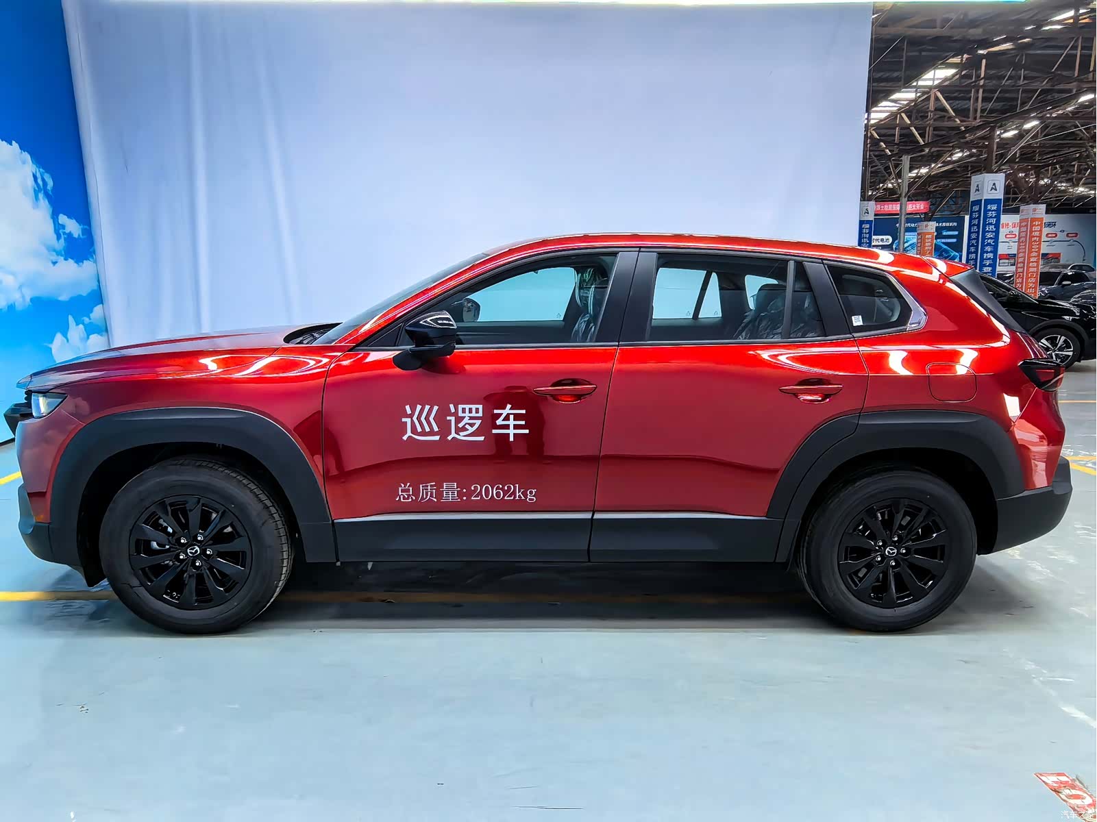 Mazda CX-50, 2026 9