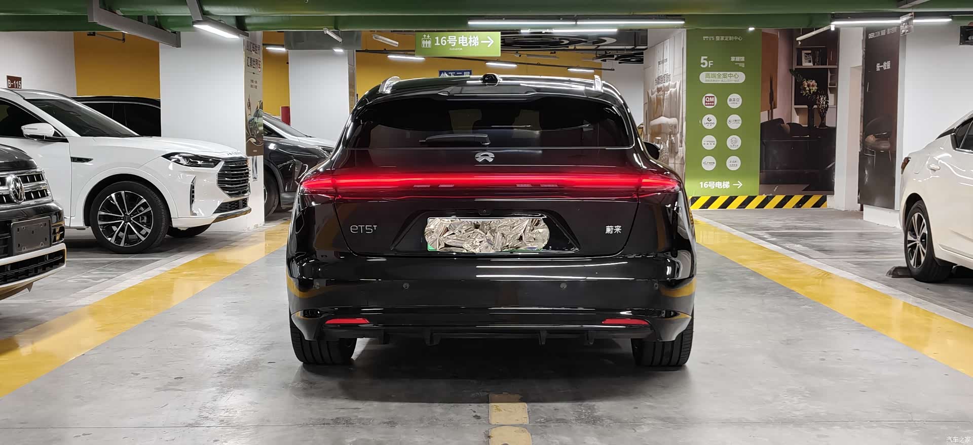 NIO ET5, 2025 15