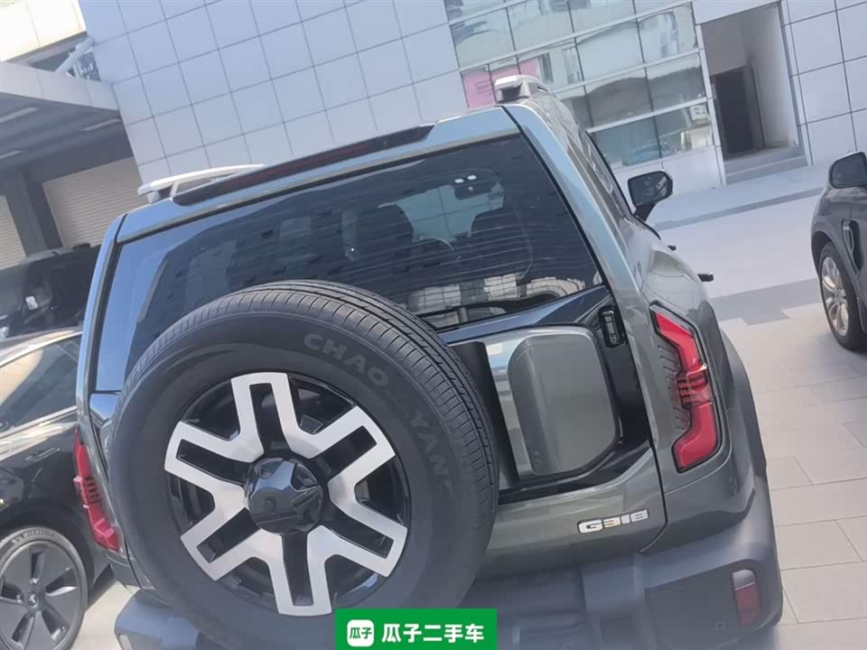 DEEPAL Dark blue G318