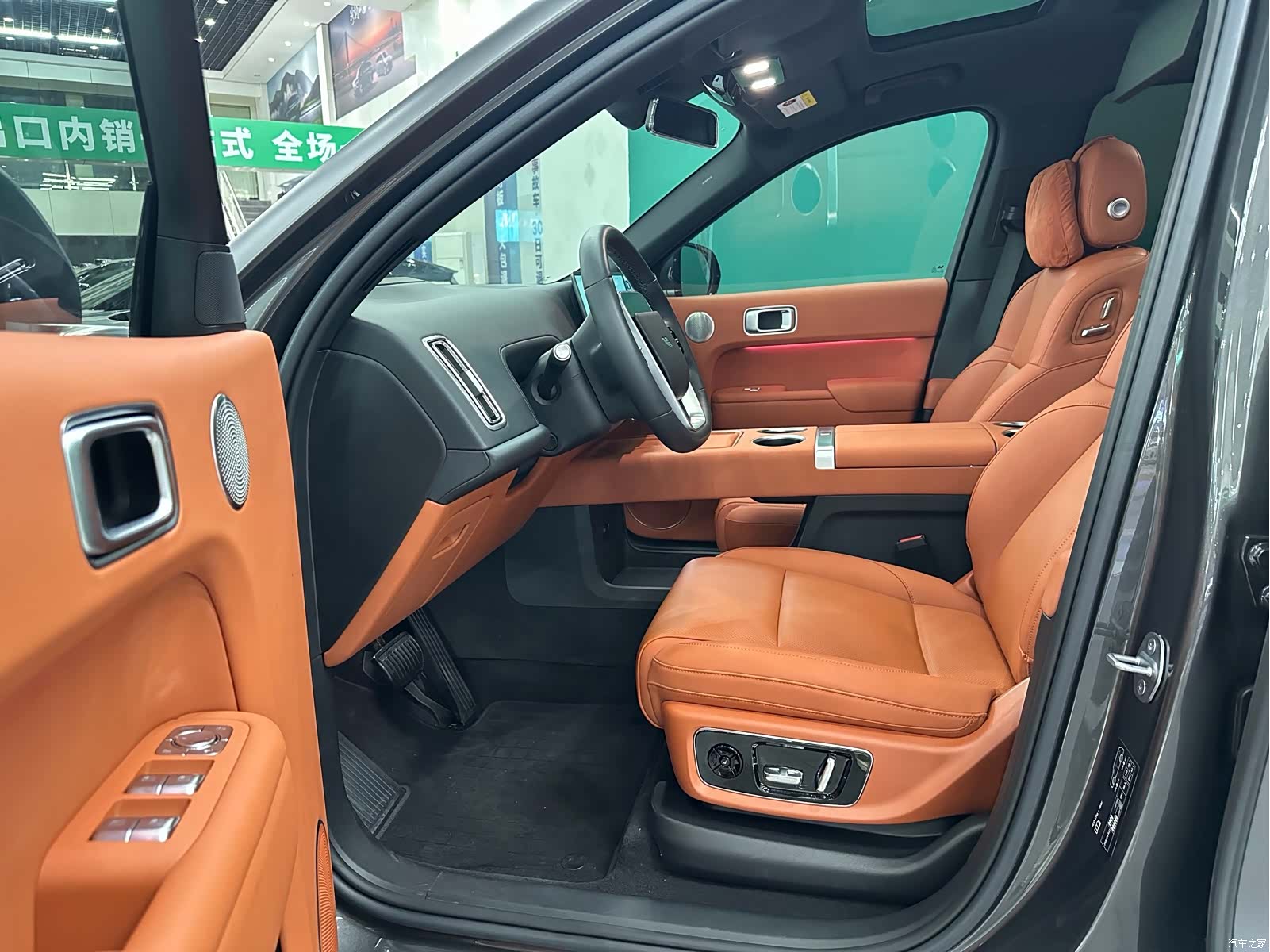 Li Auto L9, 2024 3