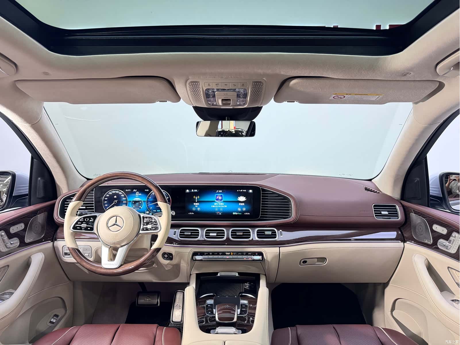 Maybach GLS, 2022 4