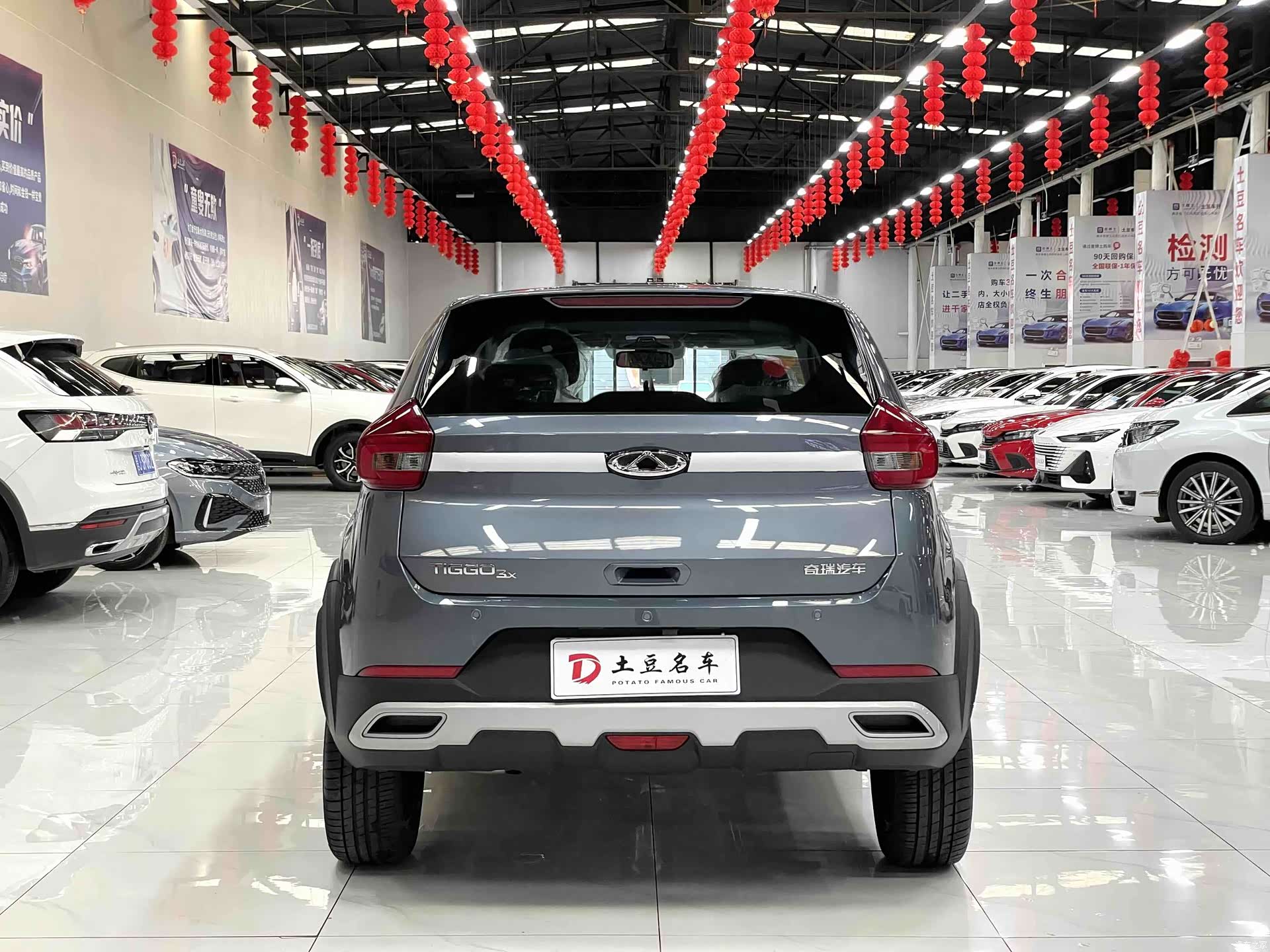 Chery 3x, 2025 все фото