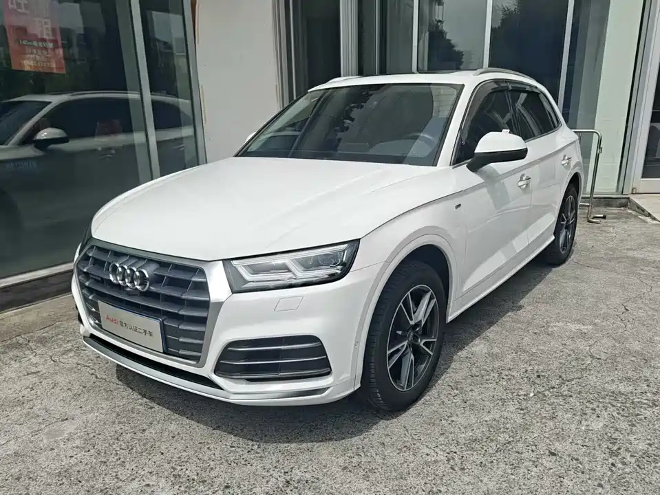 Audi Q5L