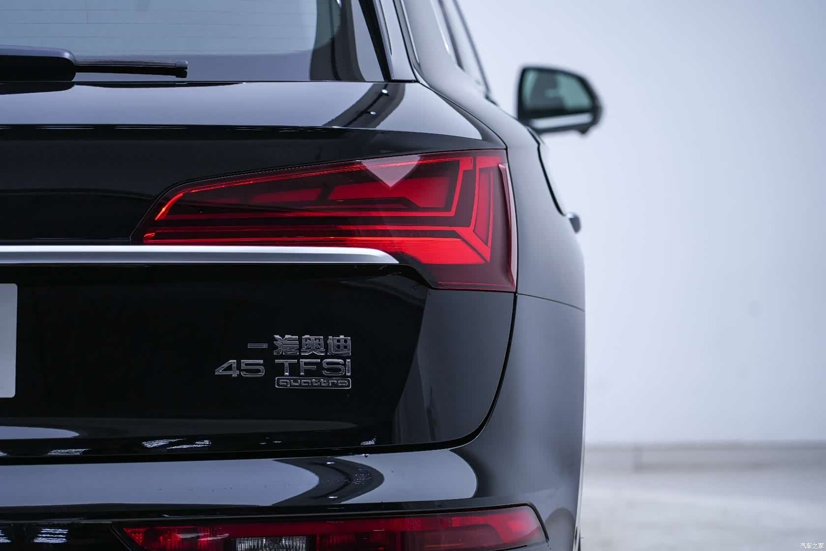 Audi Q5L, 2021 20