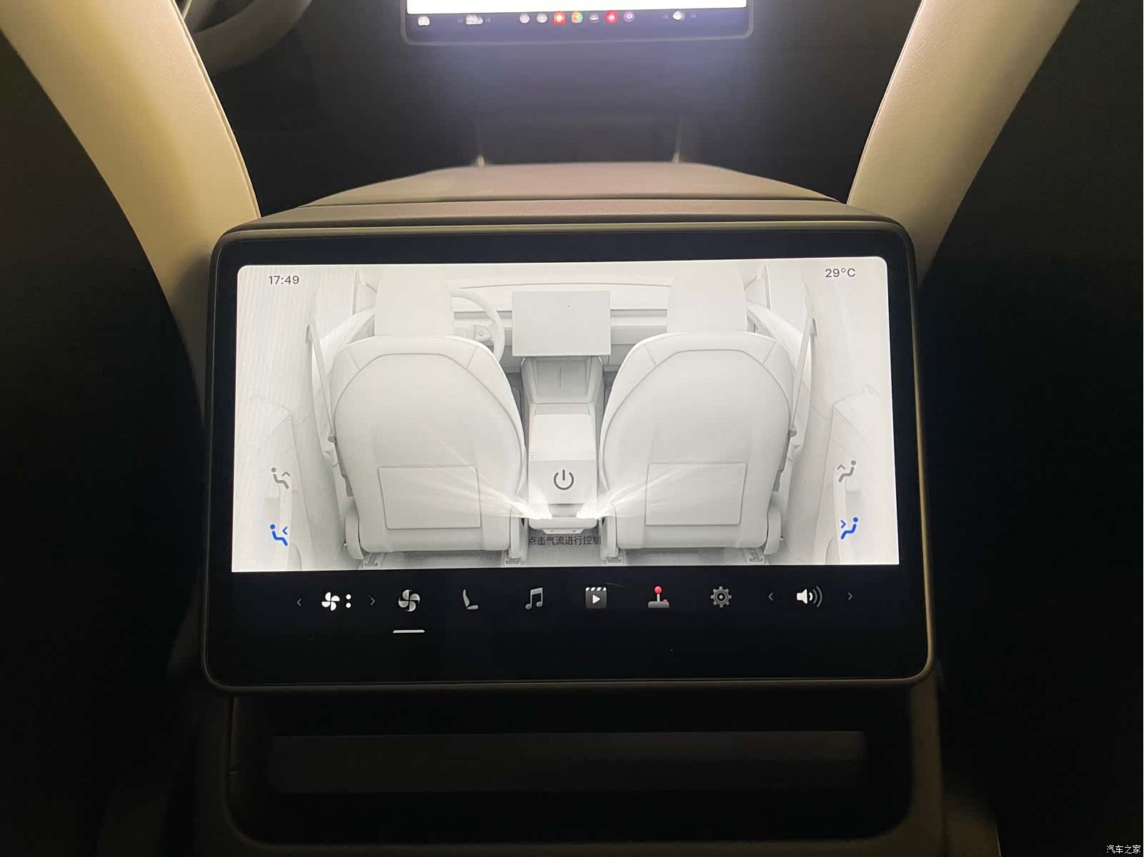 Tesla Model Y, 2025 14