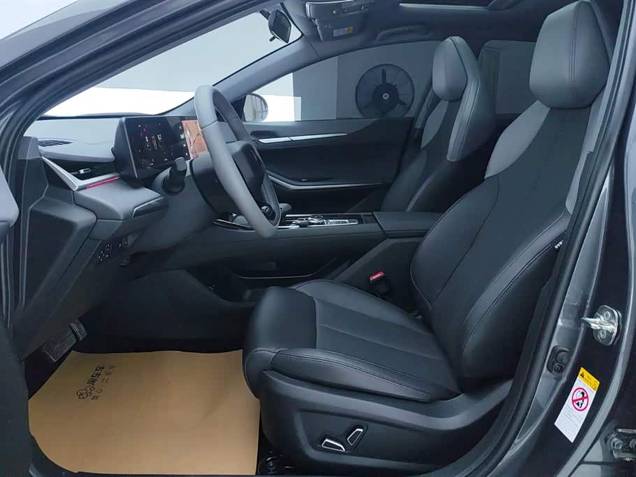 Changan Ruicheng PLUS