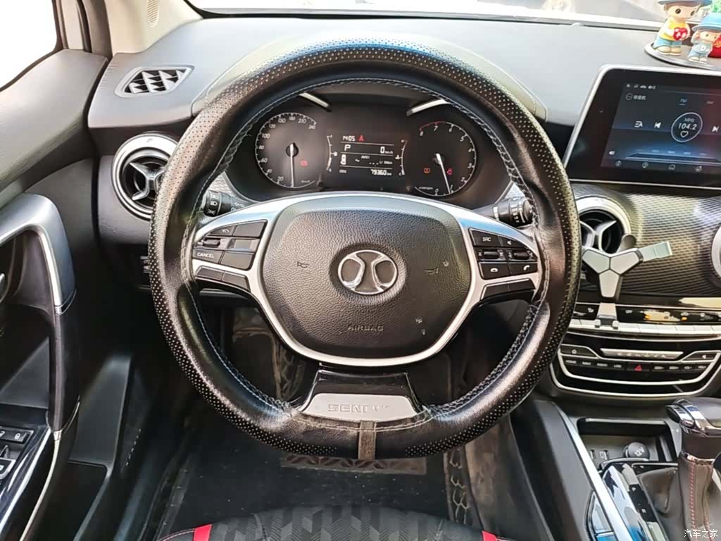 BAIC D50, 2020 11