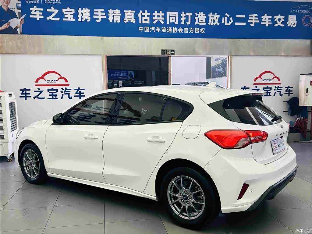 Ford Focus, 2020 7