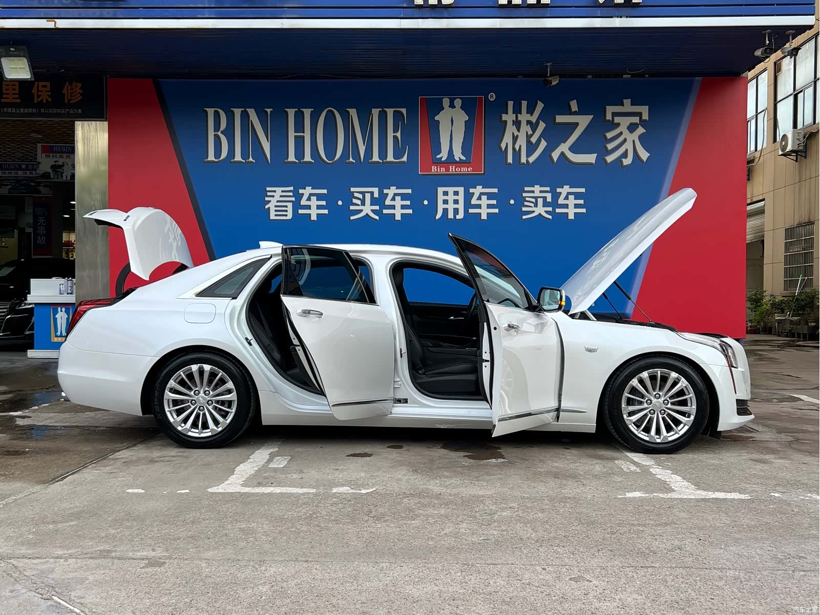 Cadillac CT6, 2017 6
