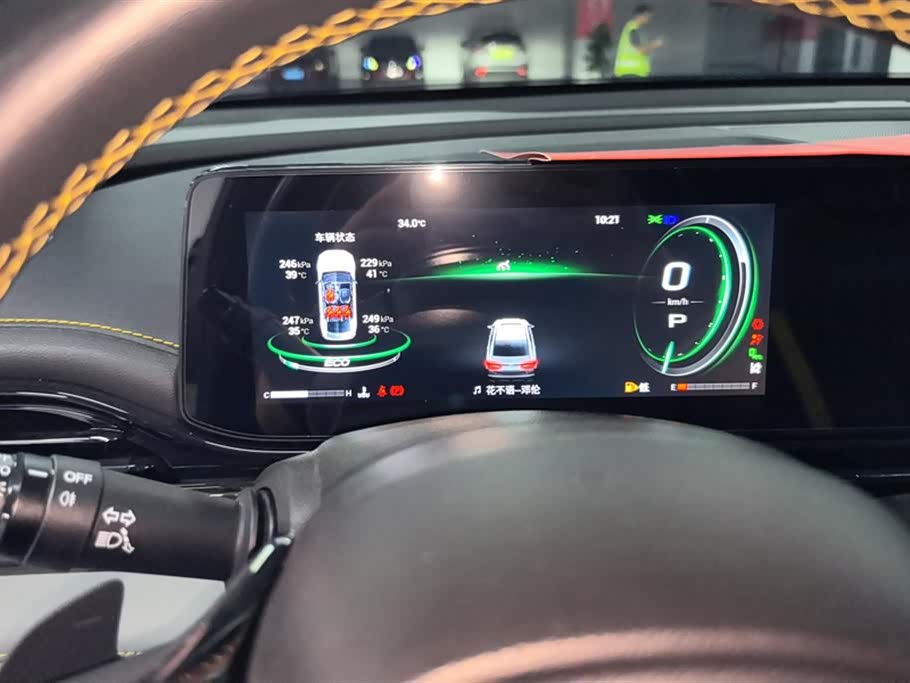 Trumpchi Shadow Leopard