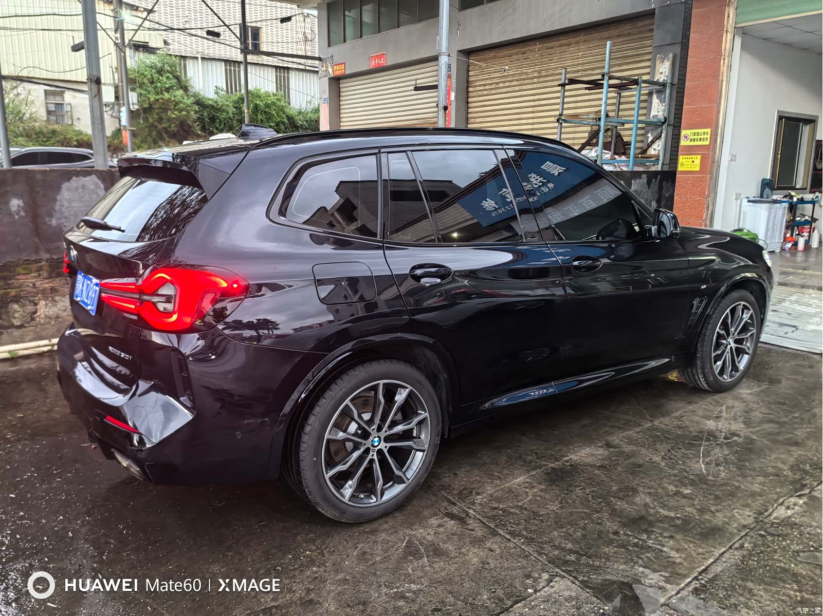 BMW X3, 2025 4