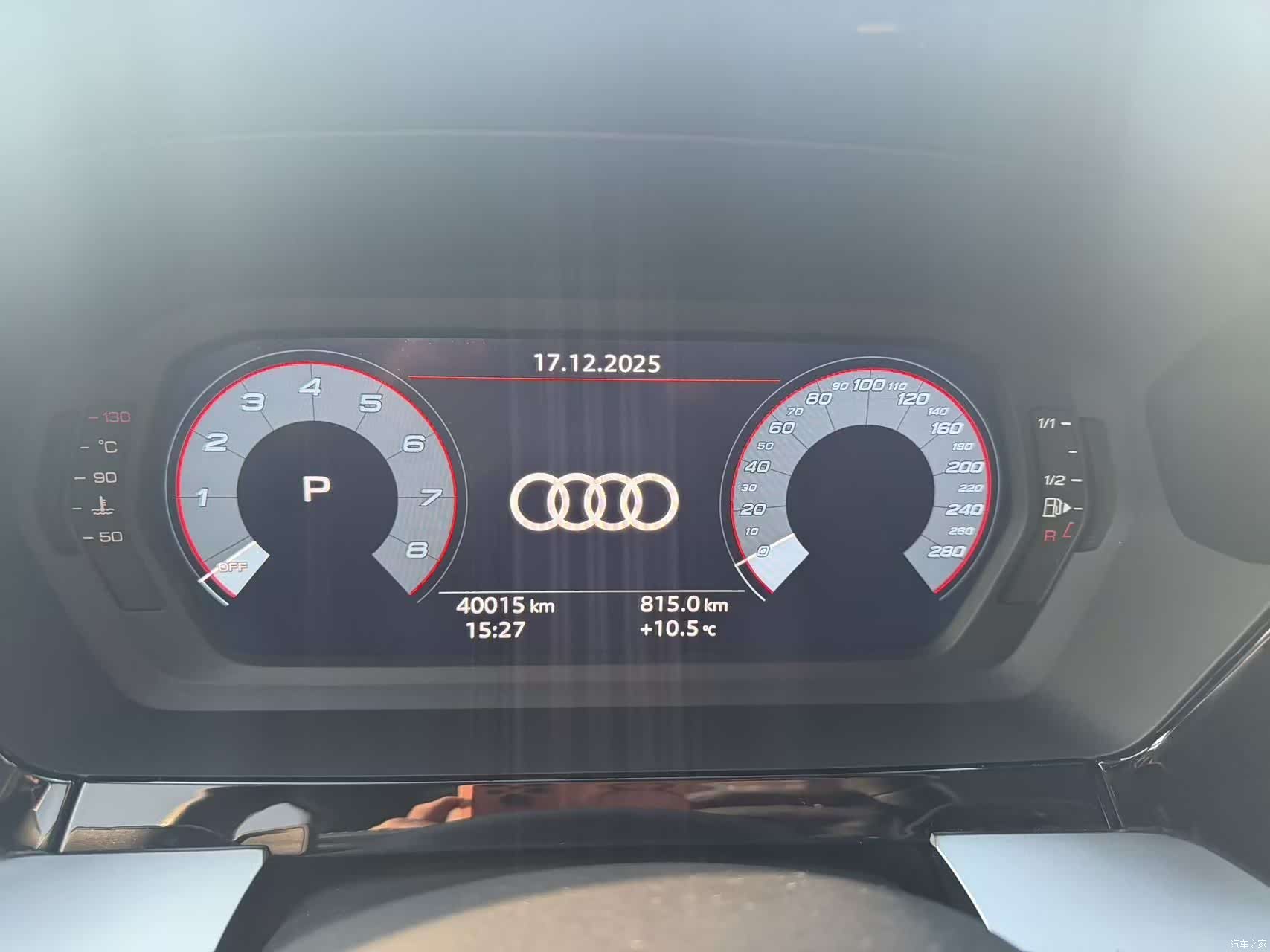 Audi A3, 2022 8