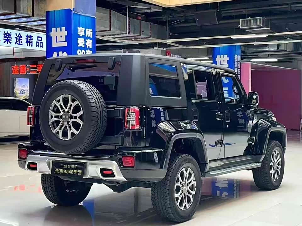 Beijing BJ40