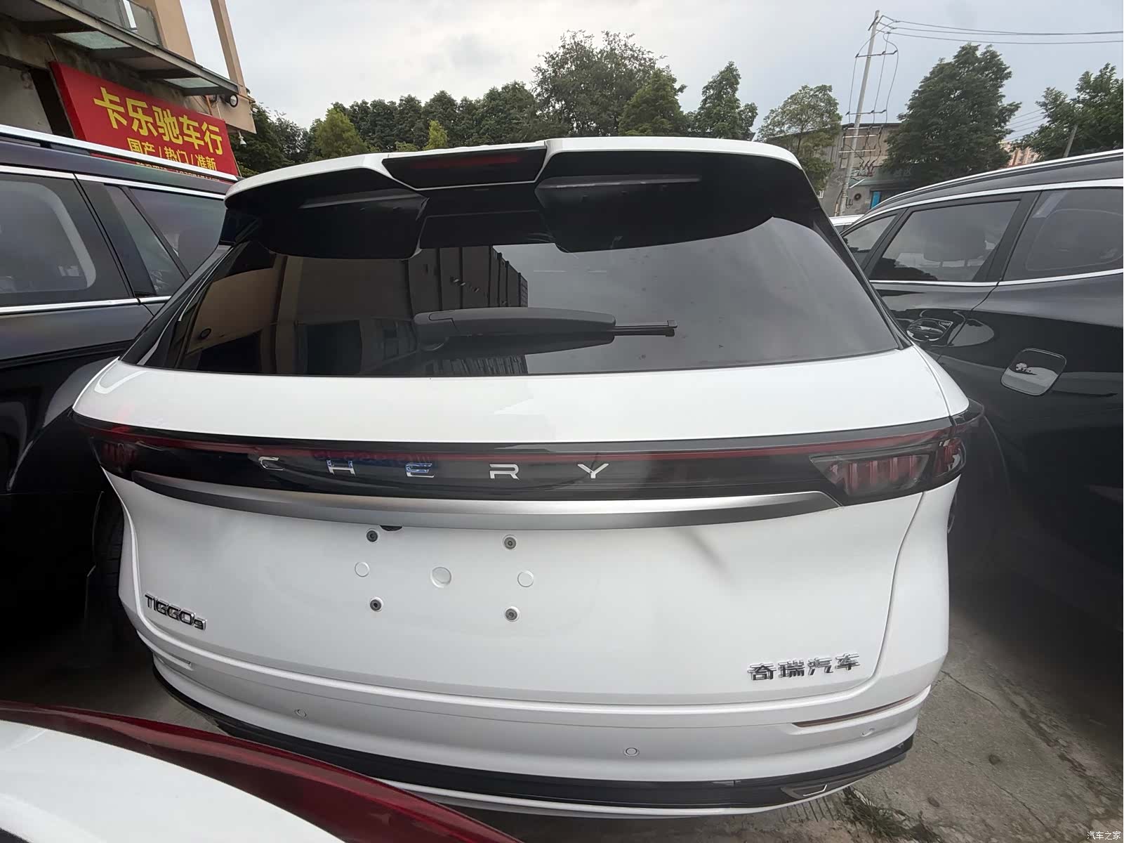 Chery Tiggo 9, 2024 15