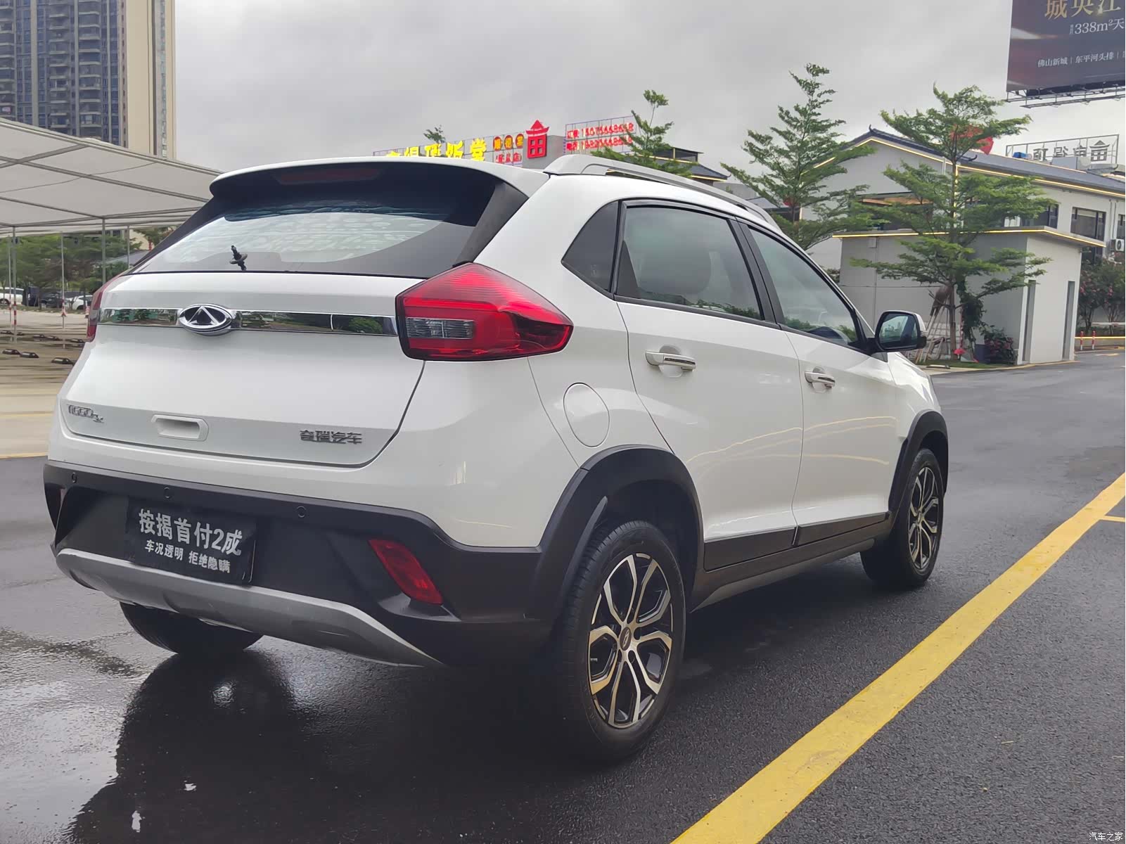Chery 3x, 2018 4