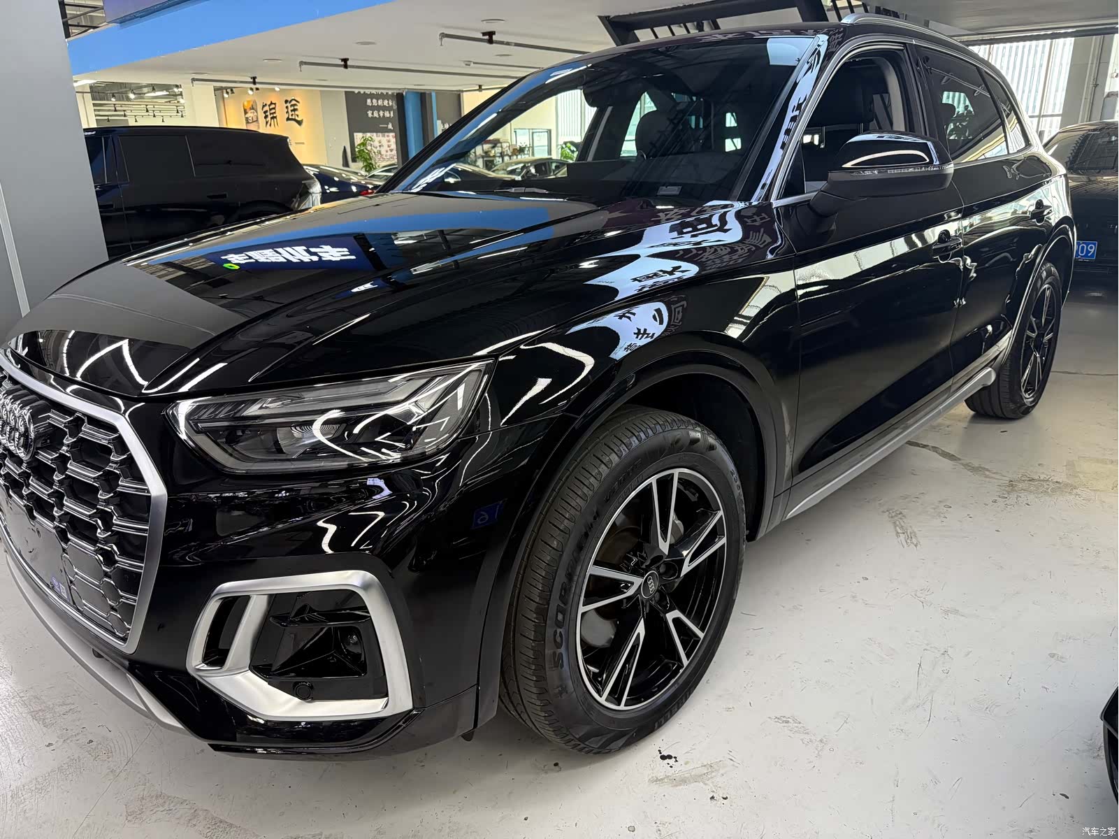 Audi Q5L, 2024 1