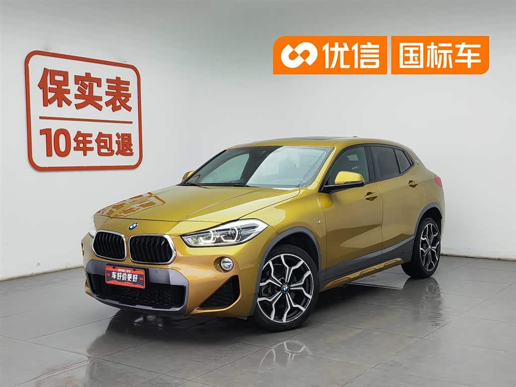 BMW X2