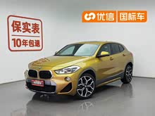 ����X2(����) 2018�� sDrive25i ������MԽҰ��װ ��V