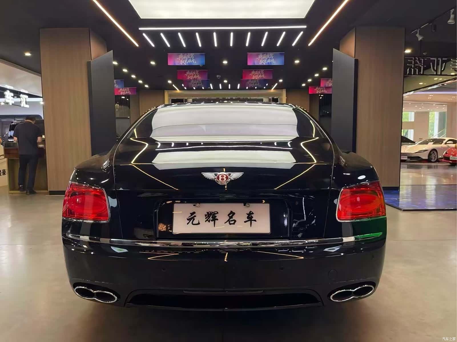 Bentley Flying Spur, 2018 19