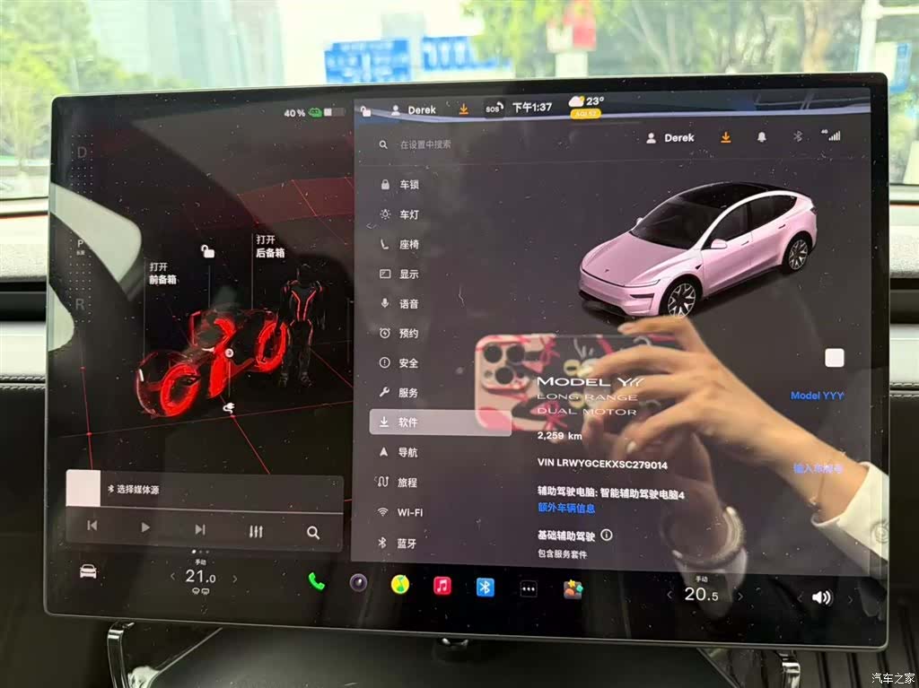 Tesla Model Y, 2025 6