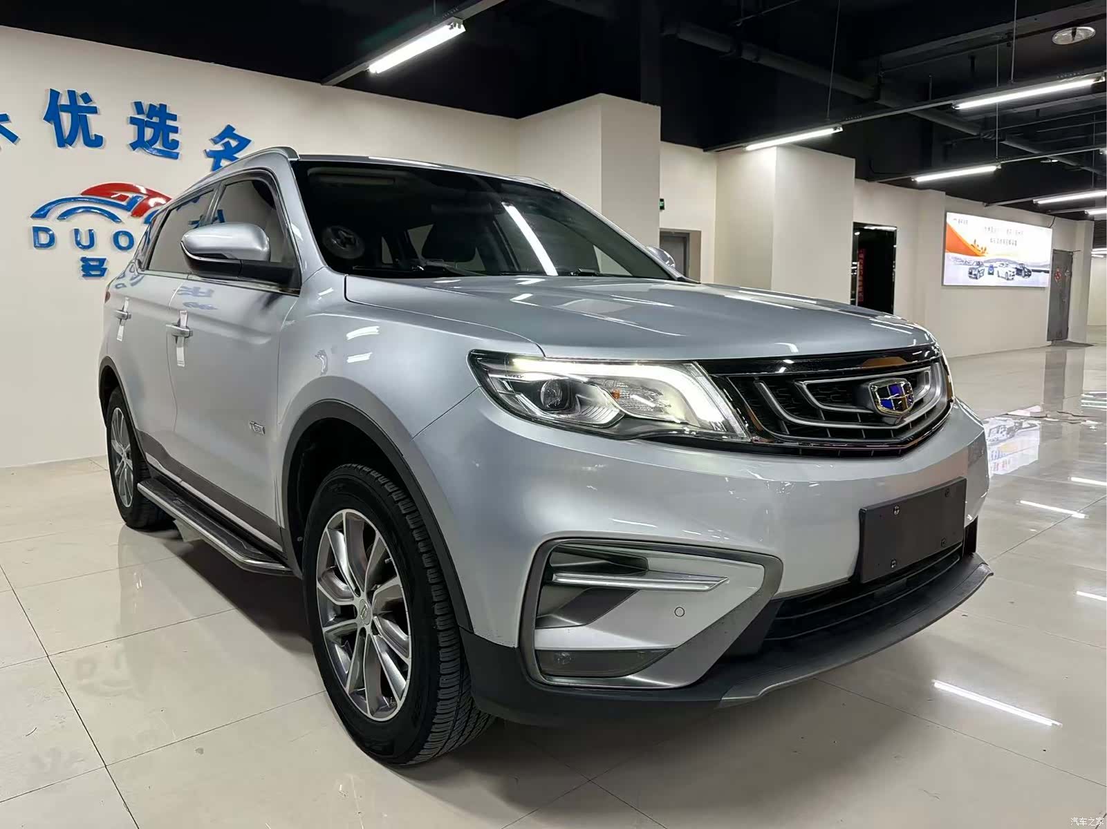 Geely Boyue, 2018 3