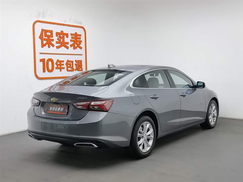 Chevrolet Mai Ruibao XL