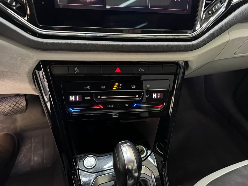 Volkswagen T-ROC exploring Songs