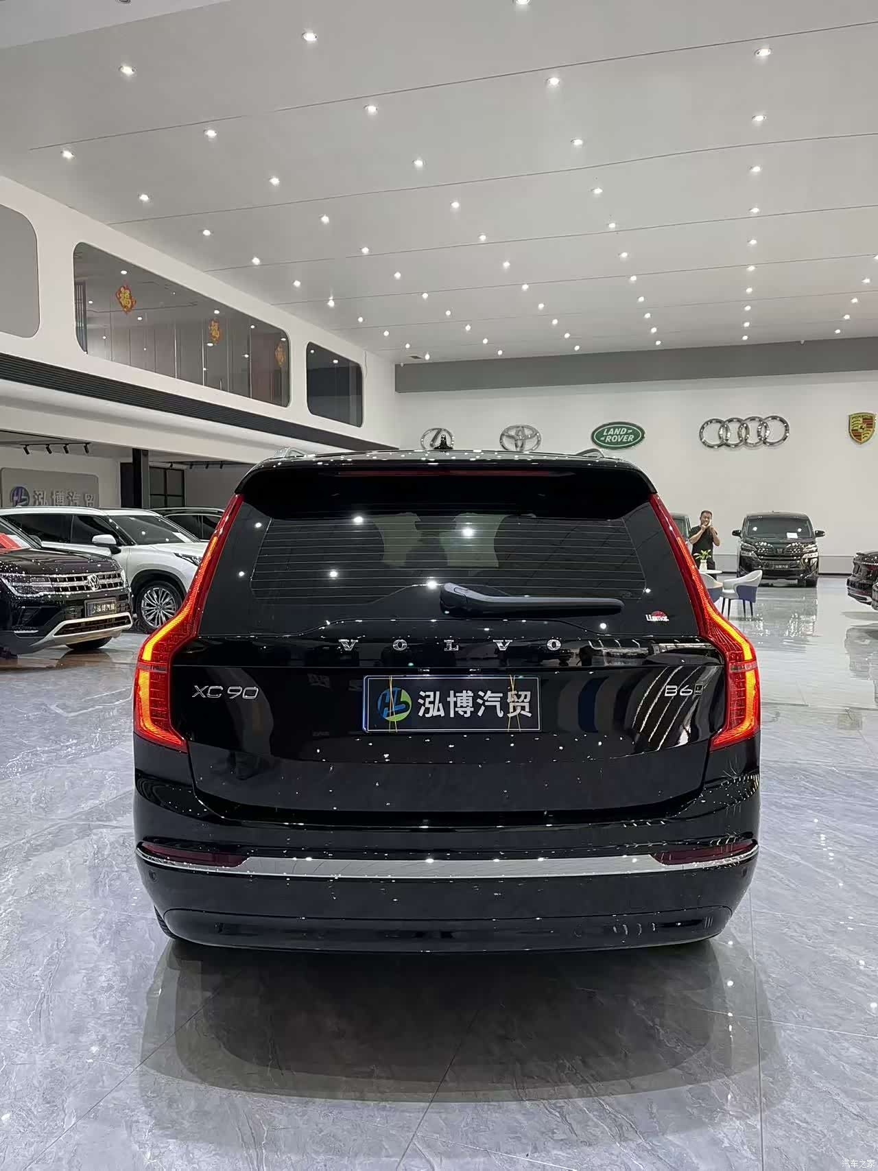 Volvo XC90, 2025 13