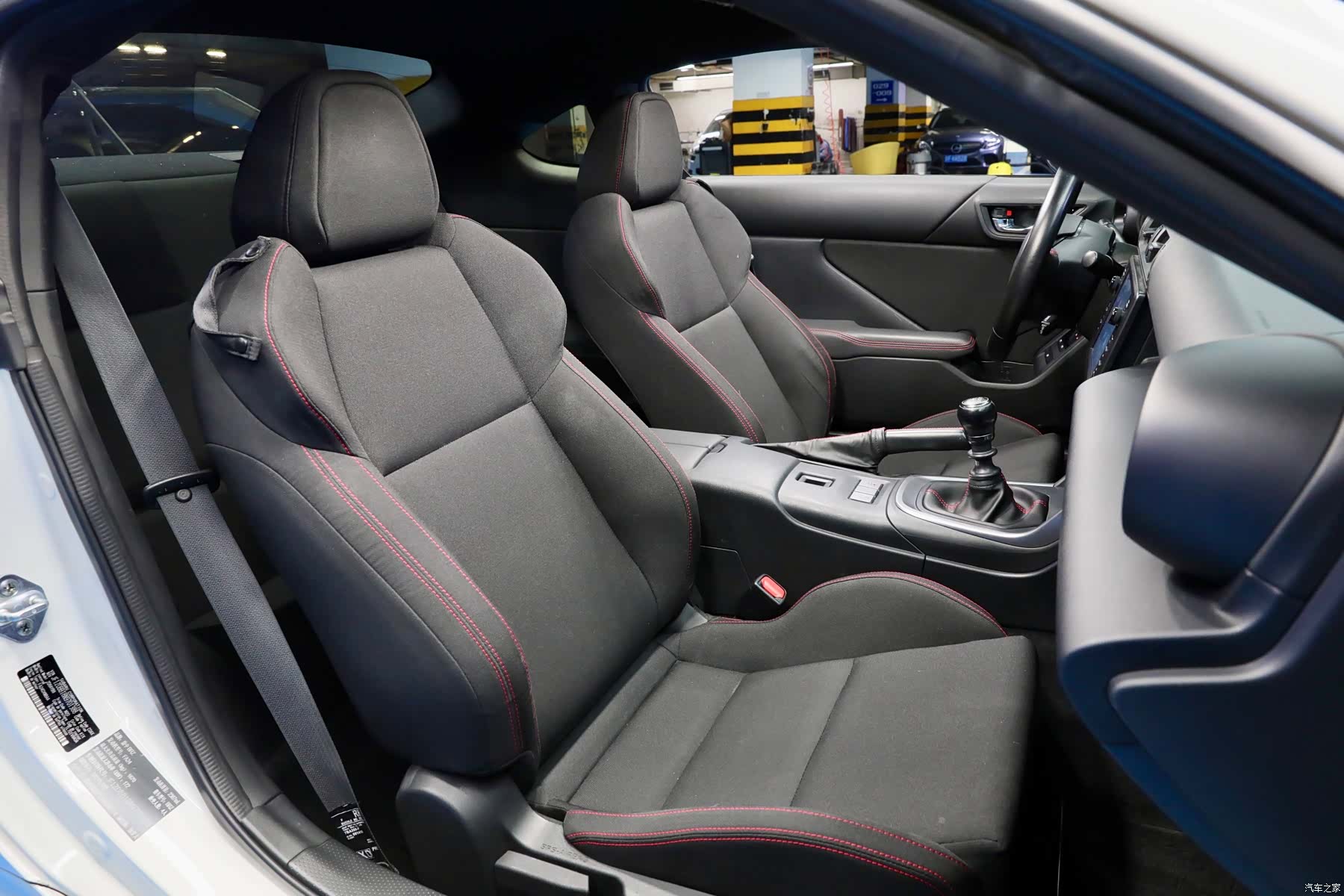 Subaru BRZ, 2022 9