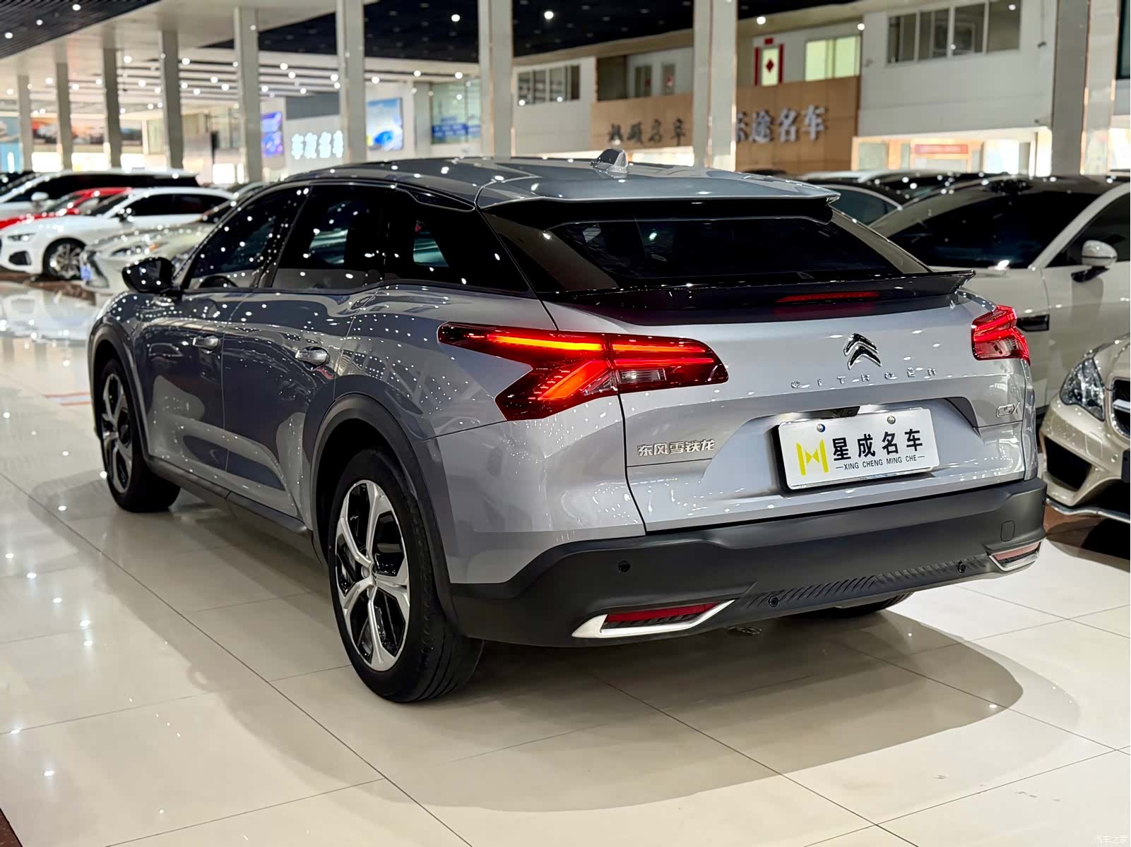 Citroen C5 X, 2023 14