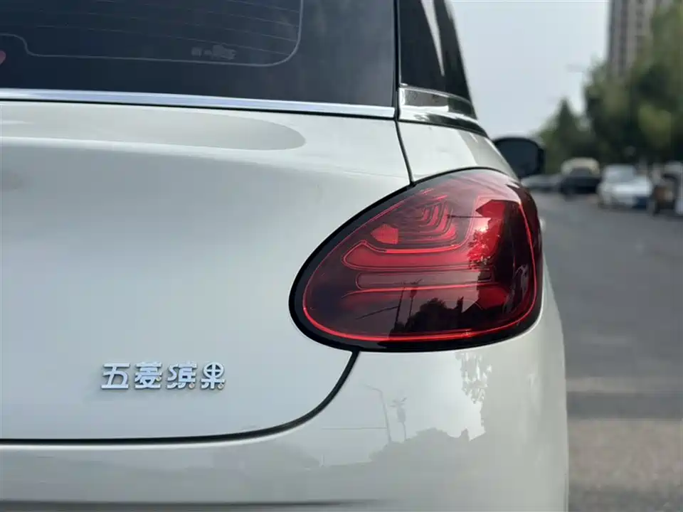 Wuling Wuling Bingguo