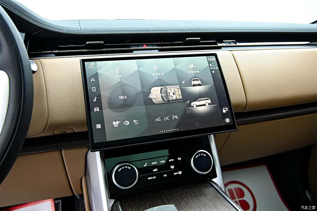 Land Rover Range Rover, 2024 17