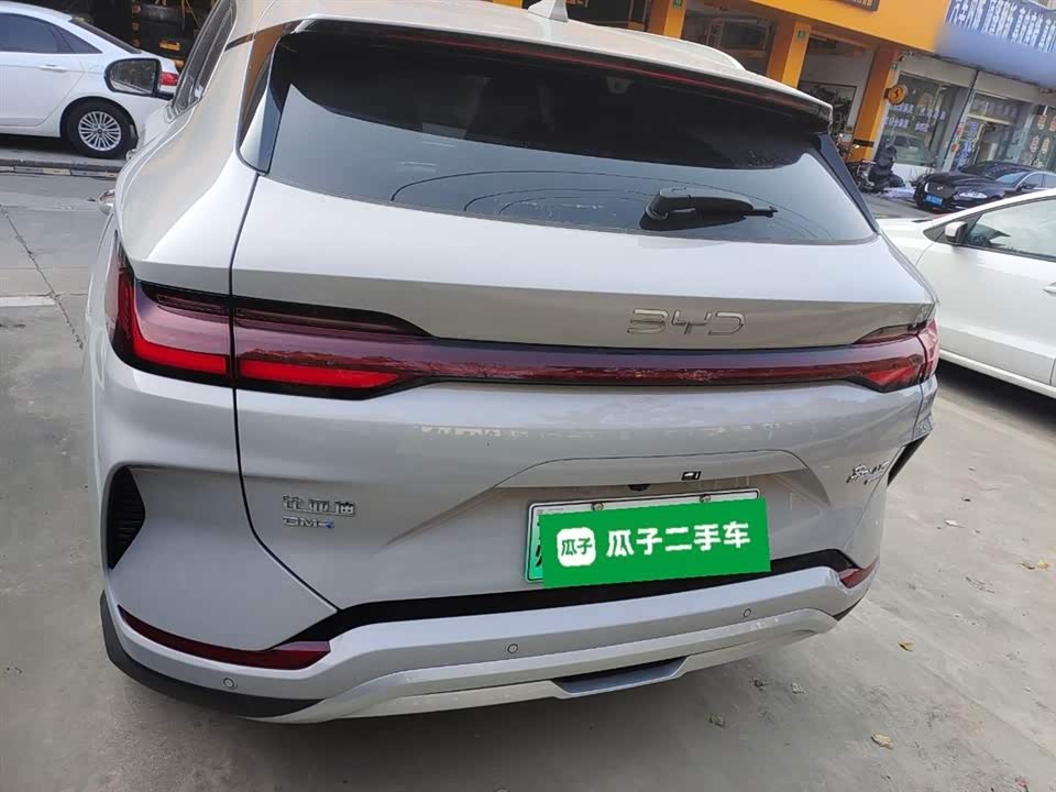 BYD Songjiang
