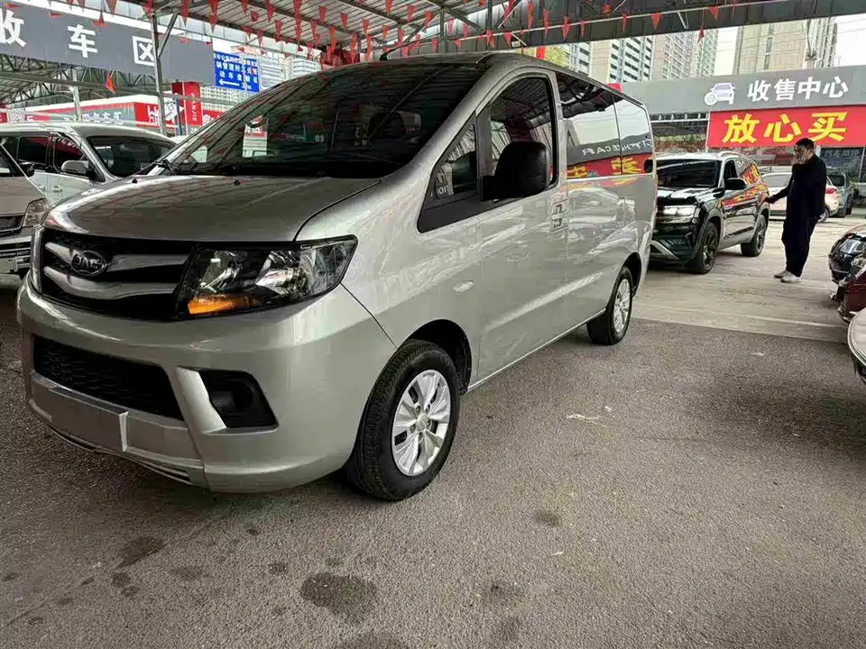 JAC Refine Ruifeng M3