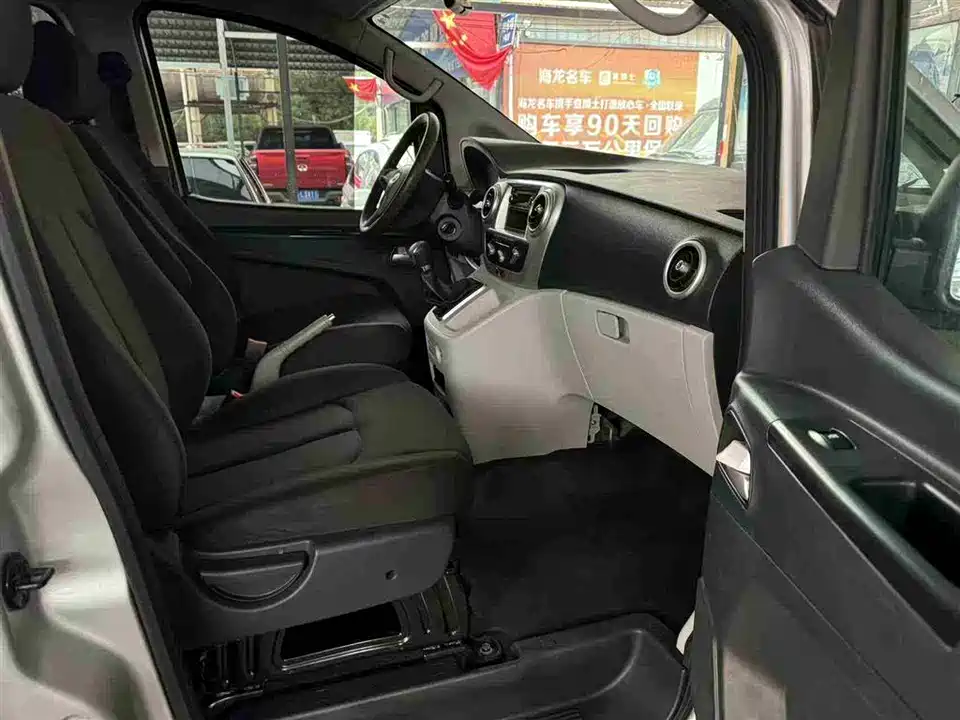 JAC Refine Ruifeng M3