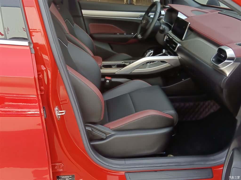 Geely Coolray, 2021 21