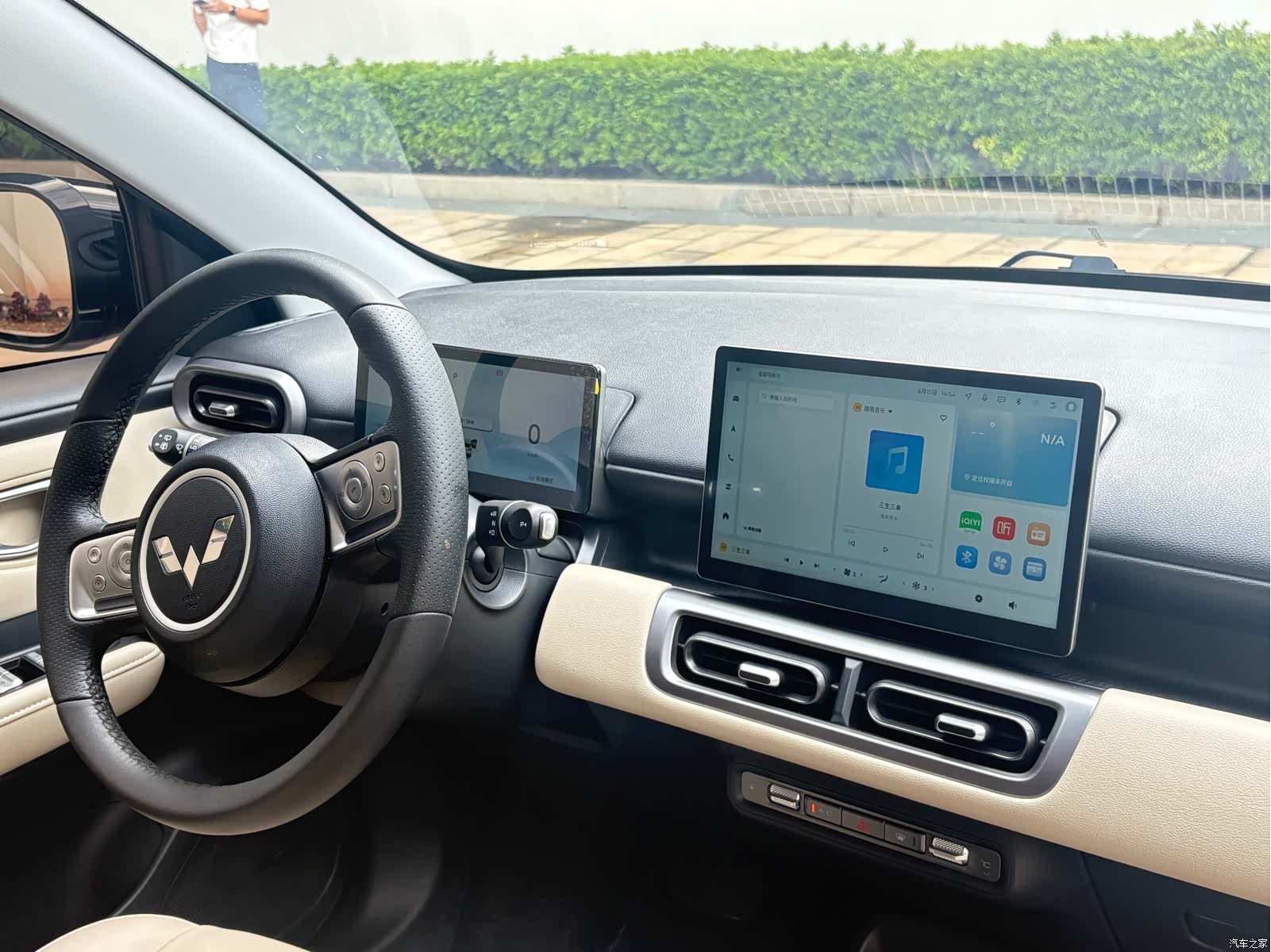 Wuling Bingo, 2025 7