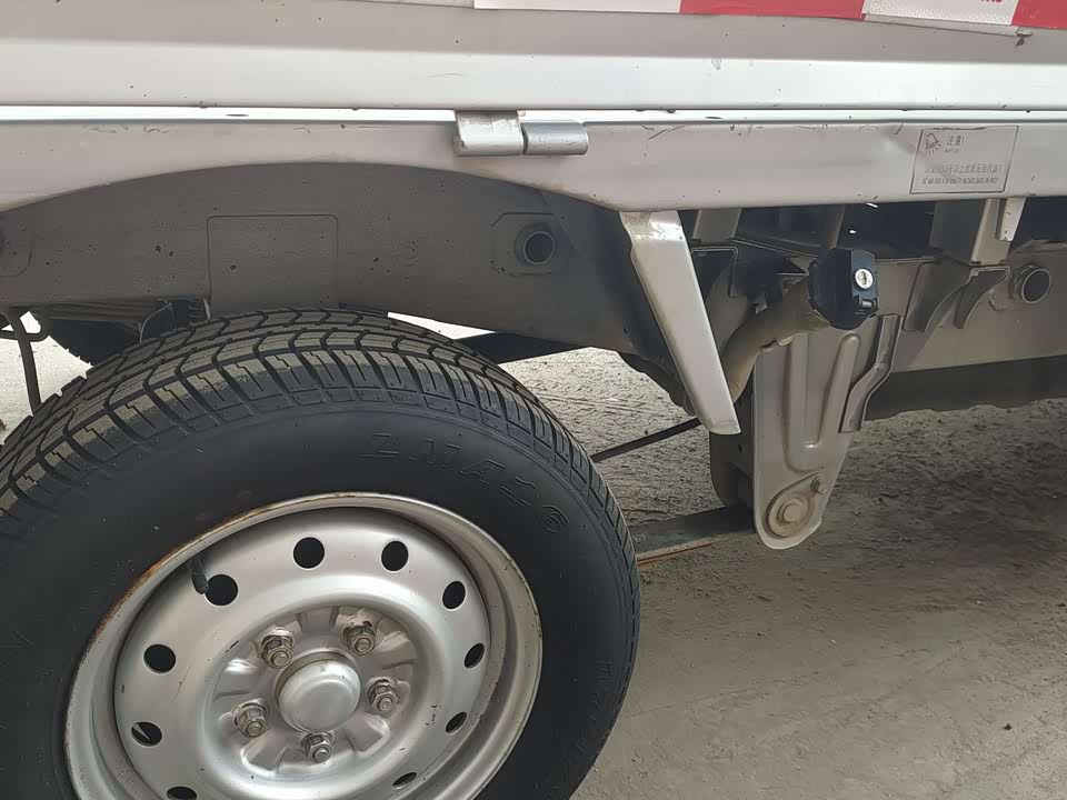 Wuling Wuling Rongguang Small Card