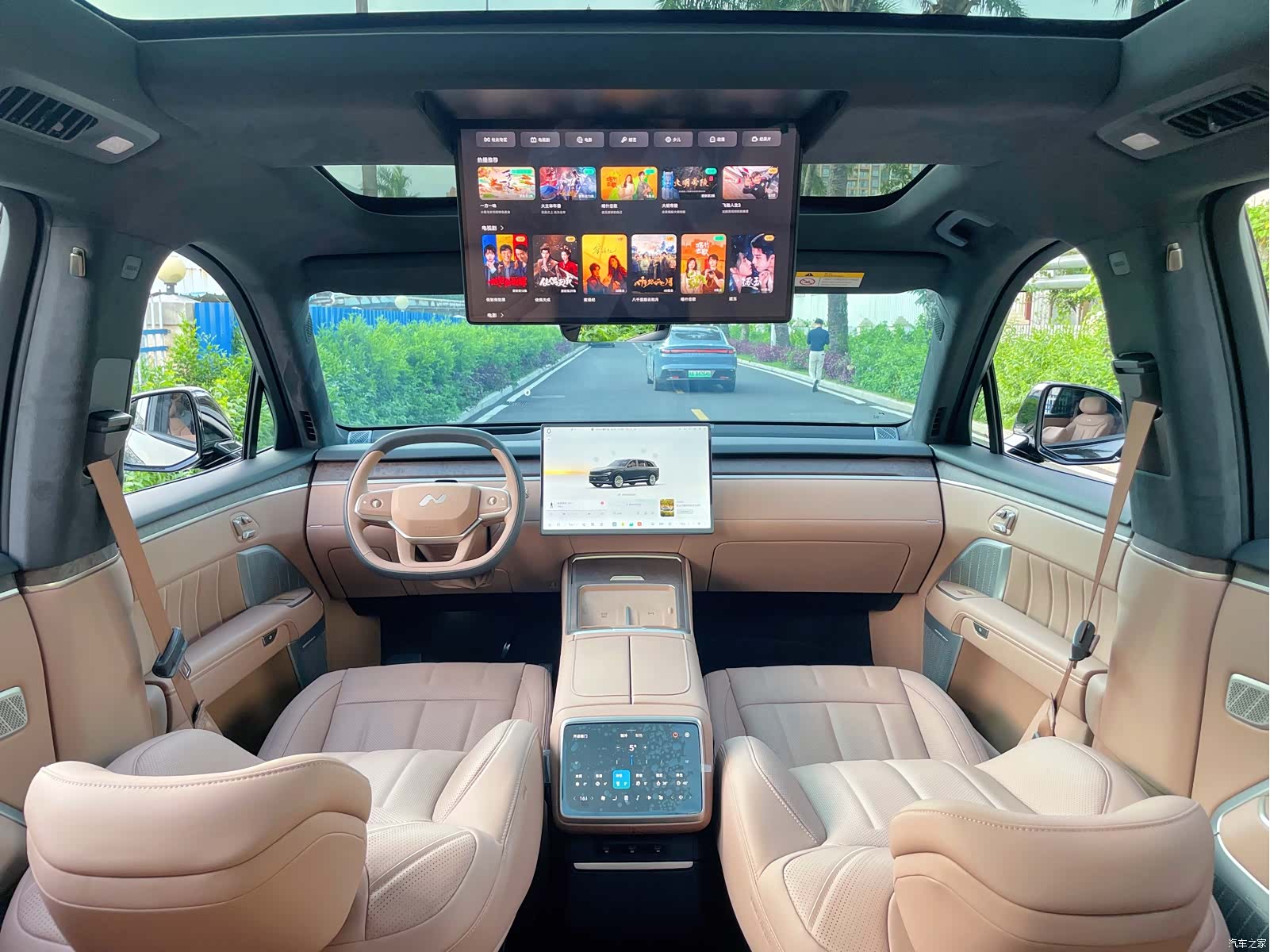 NIO L90, 2026 6