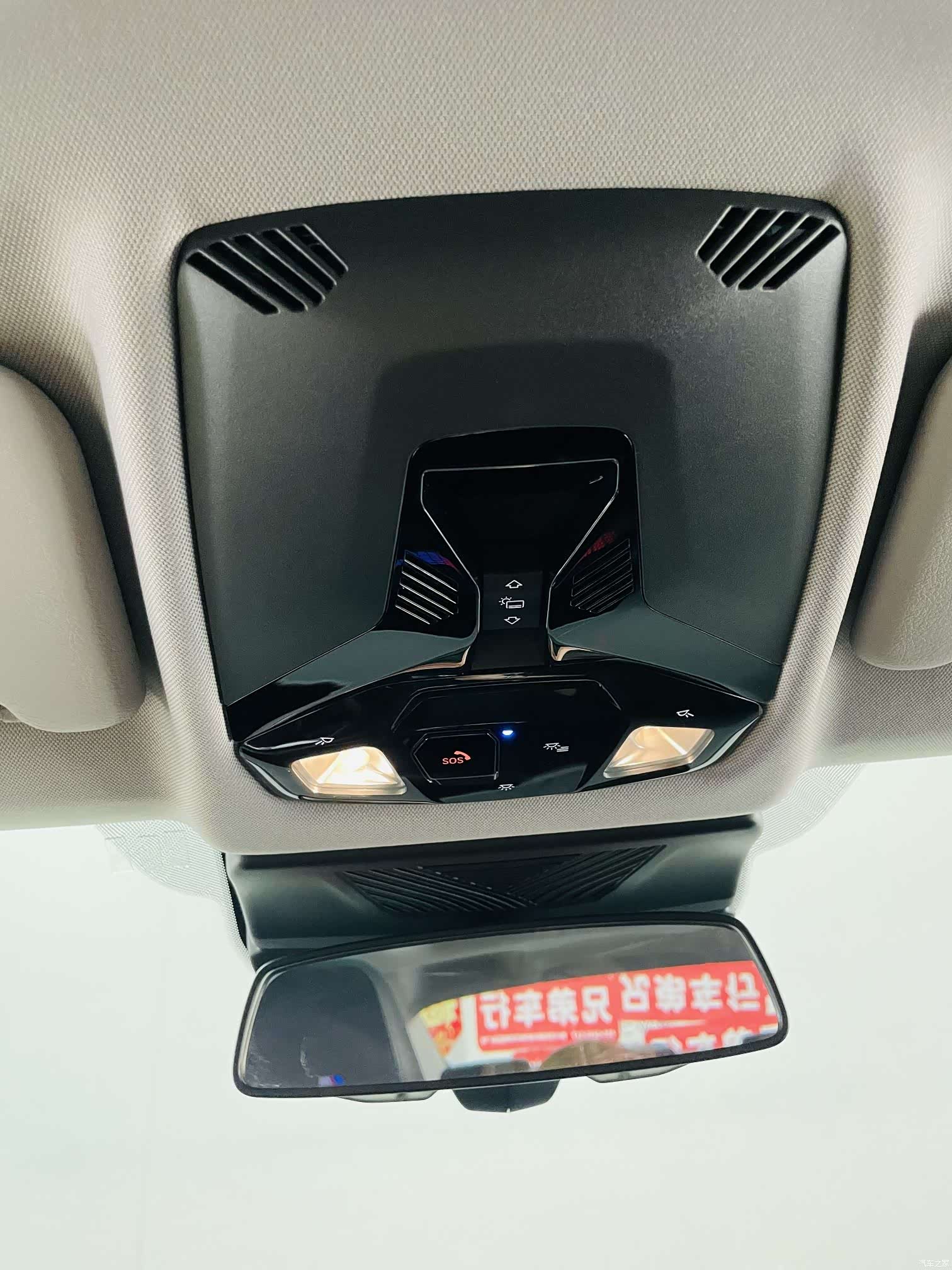 BMW 2 Series, 2025 17