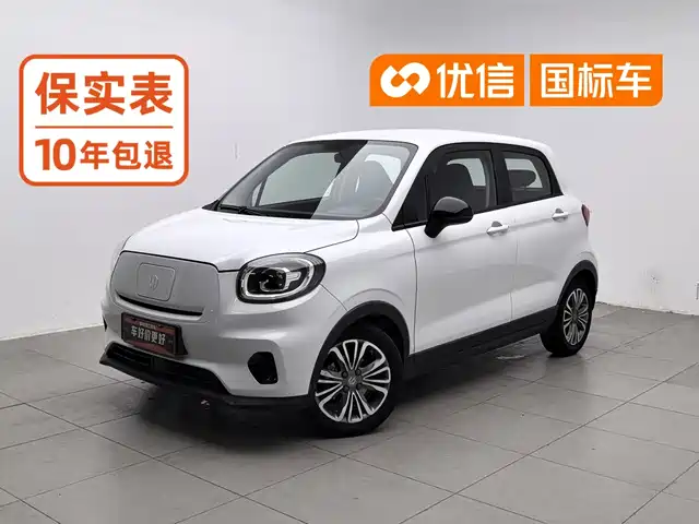 Leapmotor T03 2021 — купить из Китая под заказ