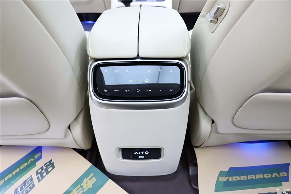 AITO M7, 2024 21