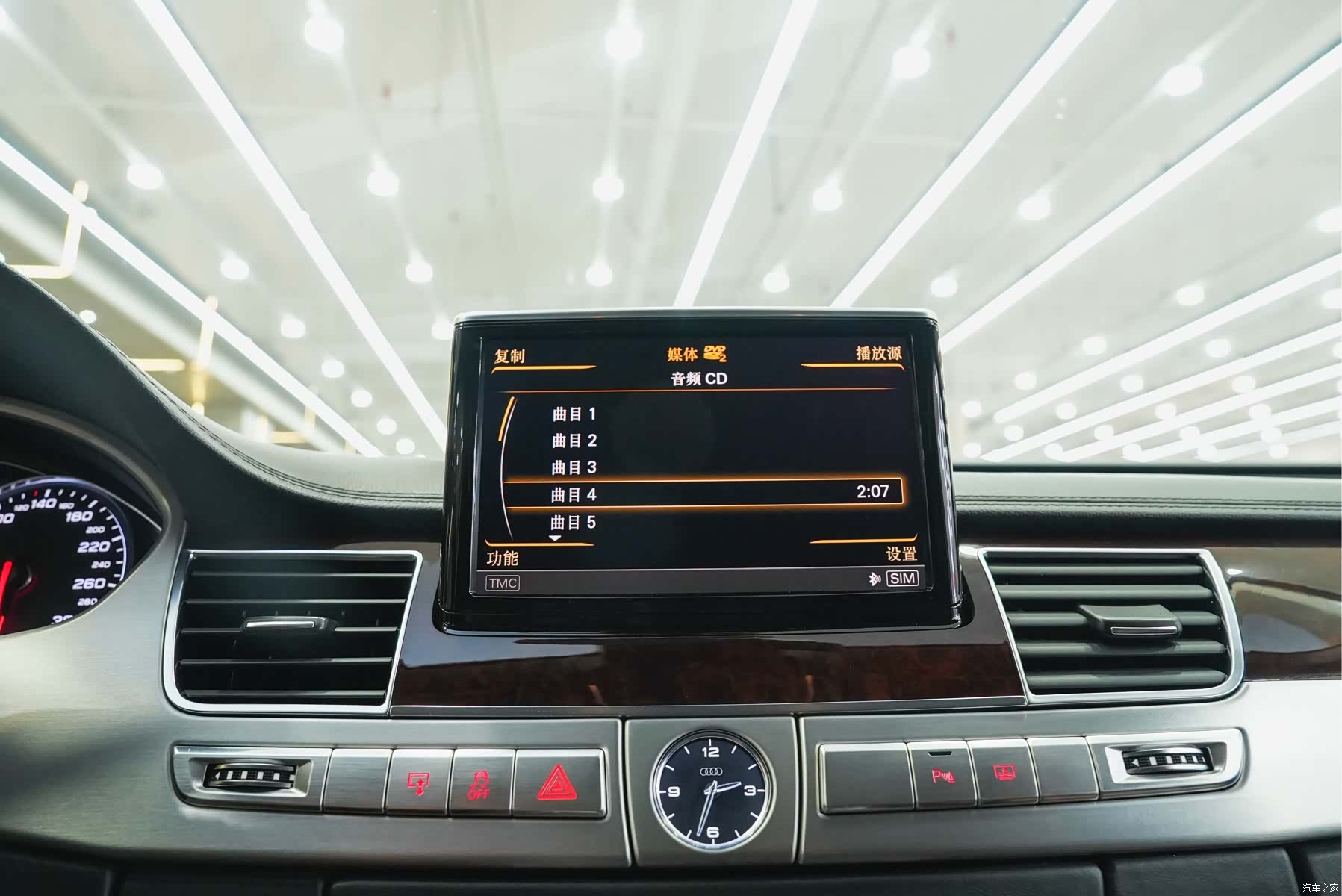 Audi A8L, 2012 21