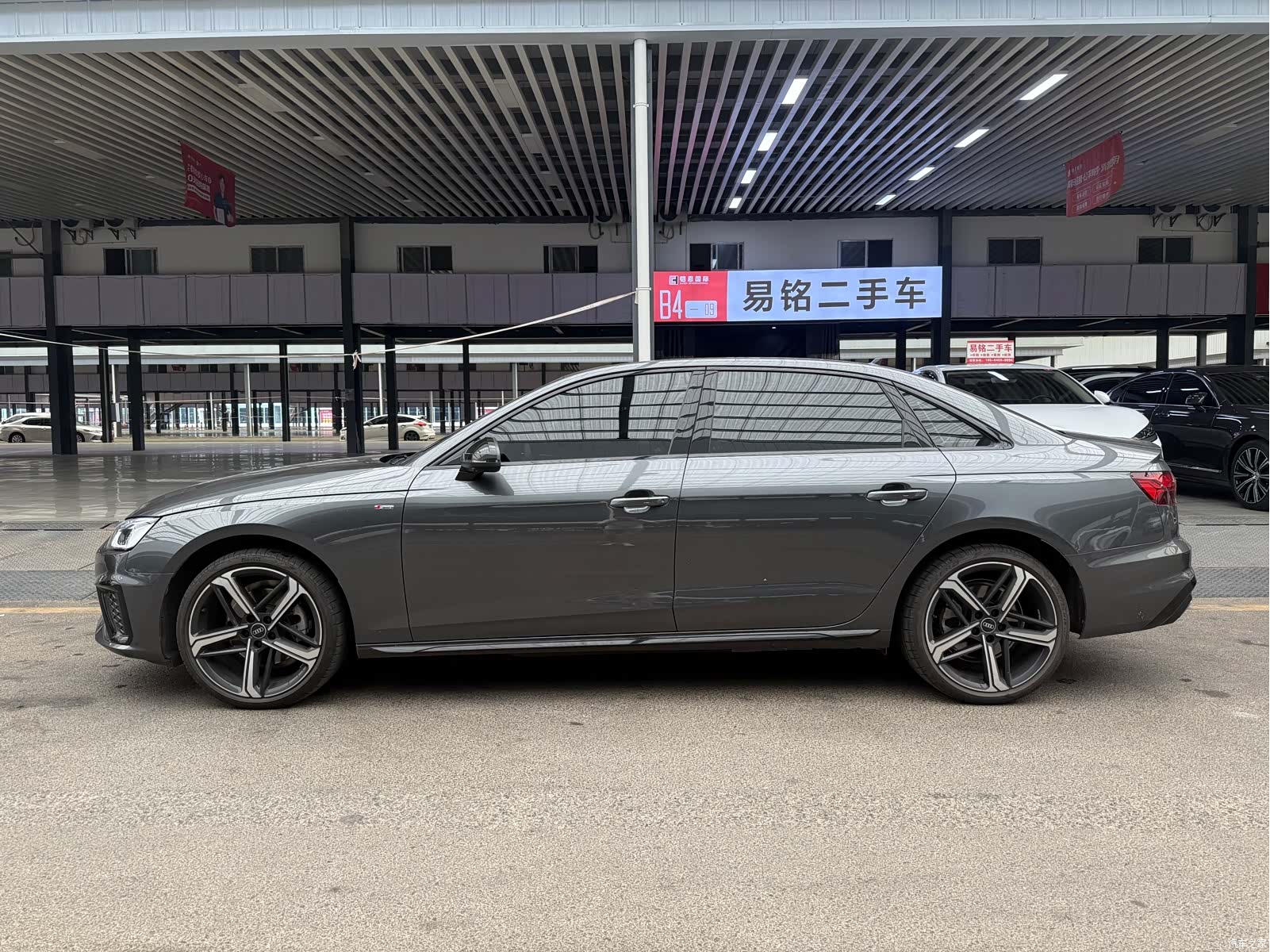 Audi A4L, 2024 3