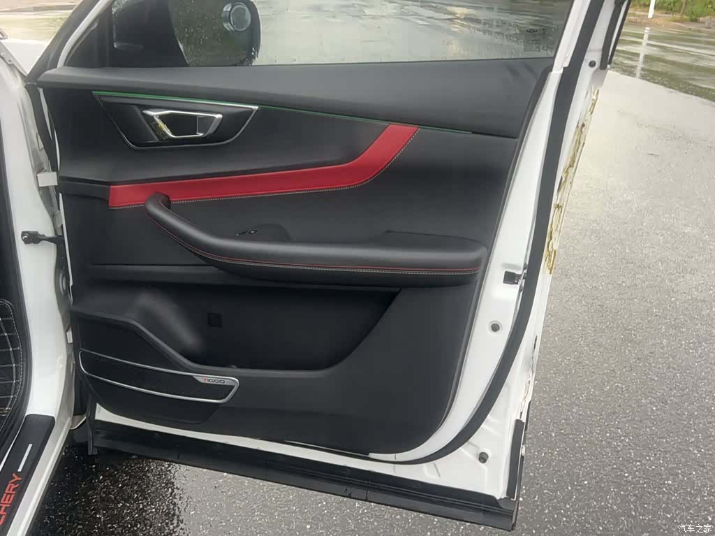 Chery Tiggo 7, 2021 20