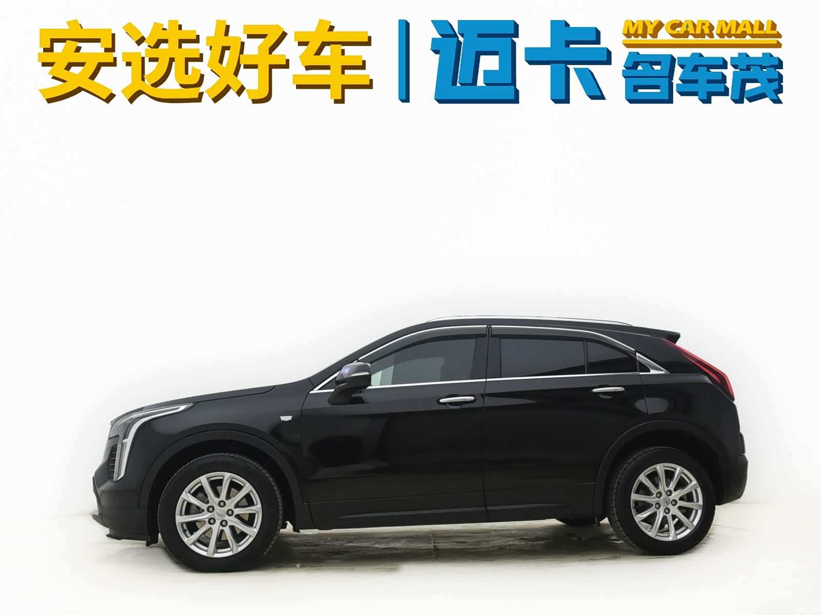 Cadillac XT4, 2021 2