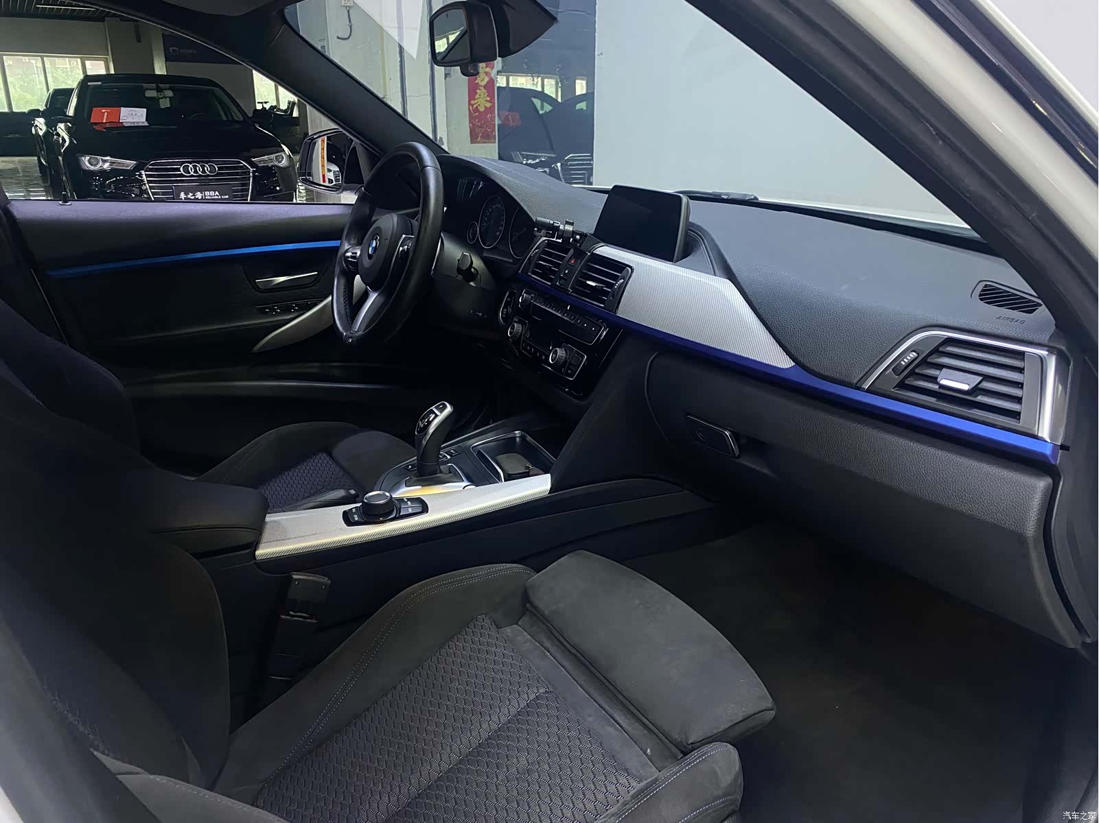 BMW 3 Series, 2018 12