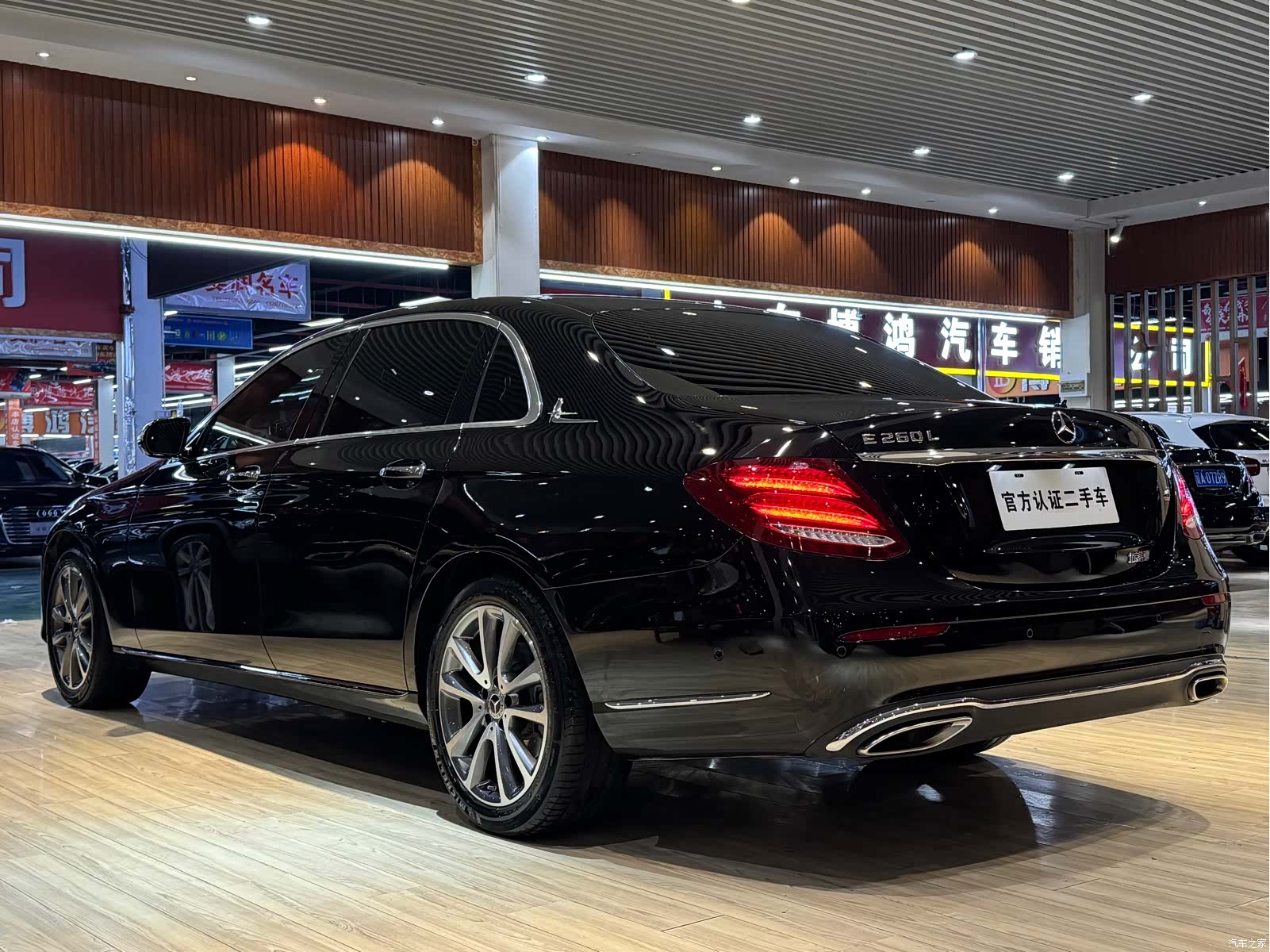 Mercedes-Benz E-Class, 2019 11